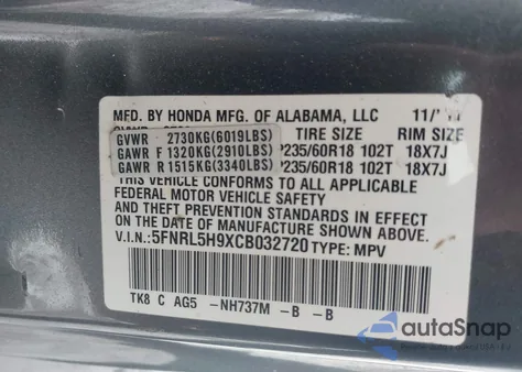 2012 Honda Odyssey Touring/Touring Elite z USA, uszkodzony, nr VIN 5FNRL5H9XCB032720